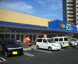 スーパーサンエー東岸和田店の画像1