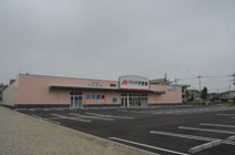 クスリのアオキ 富岡店