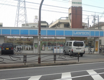 ローソン 川崎小倉店 情報ページ 川崎市の賃貸ならエリアエステート川崎店へ ローソン 川崎小倉店 情報ページ 川崎市の賃貸ならエリアエステート川崎店へ