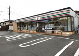セブンイレブン 厚木毛利台2丁目店