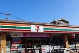 セブンイレブン 名古屋本地通5丁目店