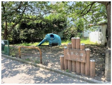 上原公園の画像1