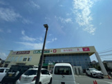 スーパー 業務スーパー 西宮鳴尾店