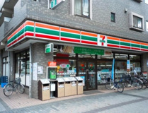 セブンイレブン 富士見市ふじみ野駅西口店