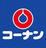 コーナン