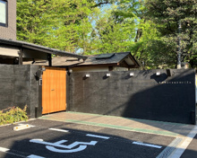 保育園 豪徳寺ふくまねきほいくえん
