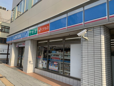 ローソン 仙台北鍛冶町店の画像1