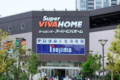 スーパービバホーム豊洲店の画像1