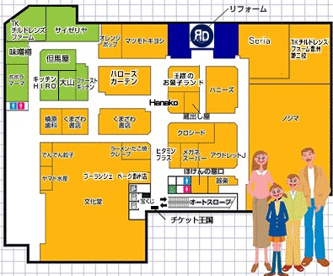 スーパービバホーム豊洲店の画像5