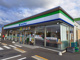 ファミリーマート那珂菅谷中央店の画像