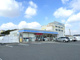 ローソン 広陵大野店の画像