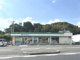 ファミリーマート 五條今井店の画像