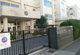 千葉市立轟町小学校の画像