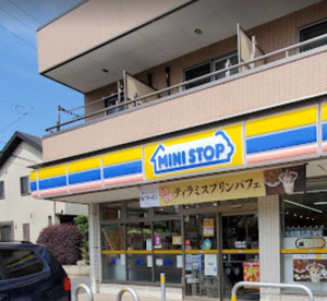 ミニストップ 千葉轟町店の画像1