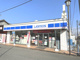 ローソン 西田原本駅前店の画像
