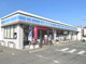 ローソン 田原本八尾店の画像