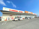 オークワ 田原本店の画像