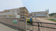茅ヶ崎市立汐見台小学校の画像