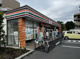 セブンイレブン　大田区南六郷２丁目店の画像