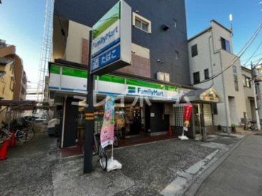 ファミリーマート 南蒲田店の画像1