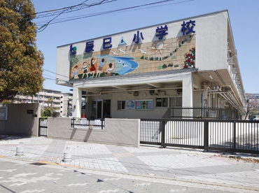 江東区立 辰巳小学校の画像1