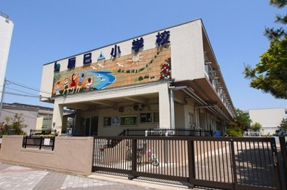 江東区立 辰巳小学校の画像3