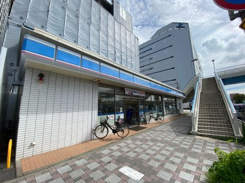 ローソン大井競馬場前店
