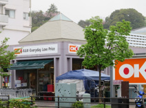 オーケー　本牧店