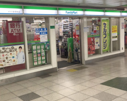 ファミリーマート メトロ新開地店