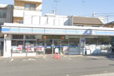ローソン 妙音通二丁目店