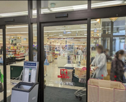 関西スーパー 兵庫店
