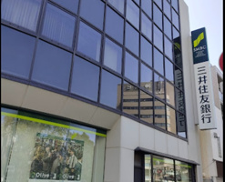 三井住友銀行兵庫支店