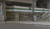 ファミリーマート 名鉄鳴海駅店