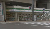 ファミリーマート 名鉄鳴海駅店