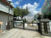 文京区立第八中学校