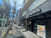 サンマルクカフェ 千駄木店