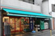 まいばすけっと 高田馬場駅北店の画像