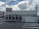 益益　水戸内原店の画像