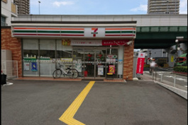 セブンイレブン 神戸小河通5丁目店