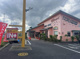 フライングガーデン　内原イオン前店の画像