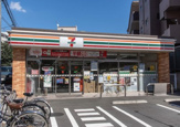 セブンイレブン 中野鍋横店
