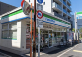 ファミリーマート 中野本町五丁目店