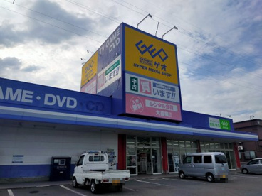 ゲオ五所川原店の画像1