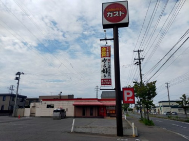 ガスト五所川原店の画像1