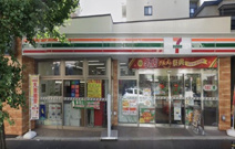 セブンイレブン 中野弥生町5丁目店