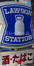 ローソン 大森東五丁目店の画像1