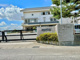太田市立城東中学校の画像