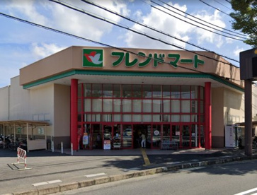 フレンドマート 石山寺辺店の画像1