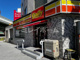 デイリーヤマザキ 平和島店の画像