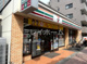 セブンイレブン 大田区大森北2丁目店の画像